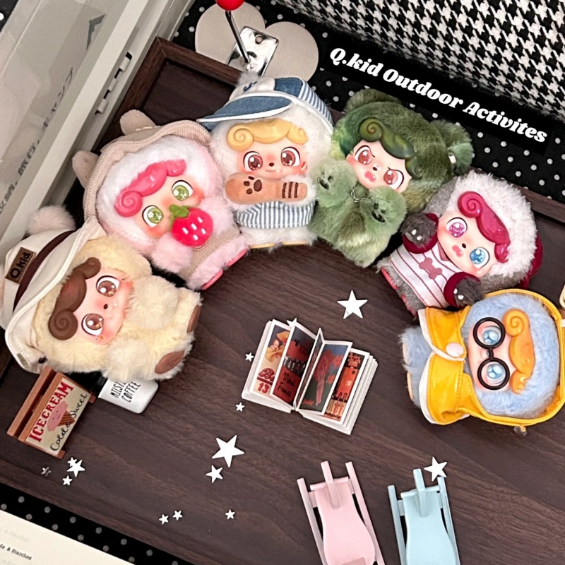 Q Kids Outdoor - Q.kid – boîte aveugle de la