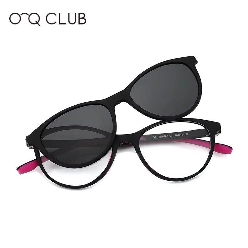 O-Q CLUB Enfants Mode Lunettes - Q Kids Outdoor avis et prix