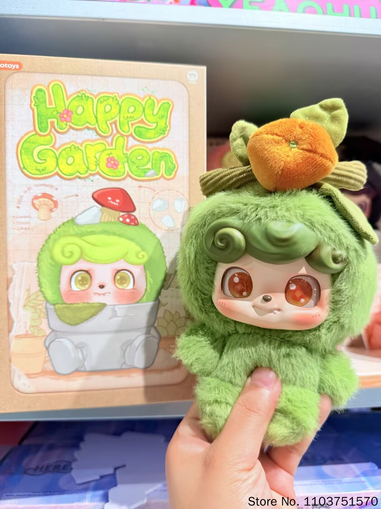 Authentique Q.Kid Happy Garden - Q Kids Outdoor avis et prix