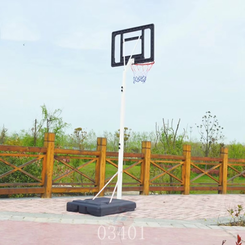 Système de panier de basket ré - Kids Outdoor Basketball avis et prix