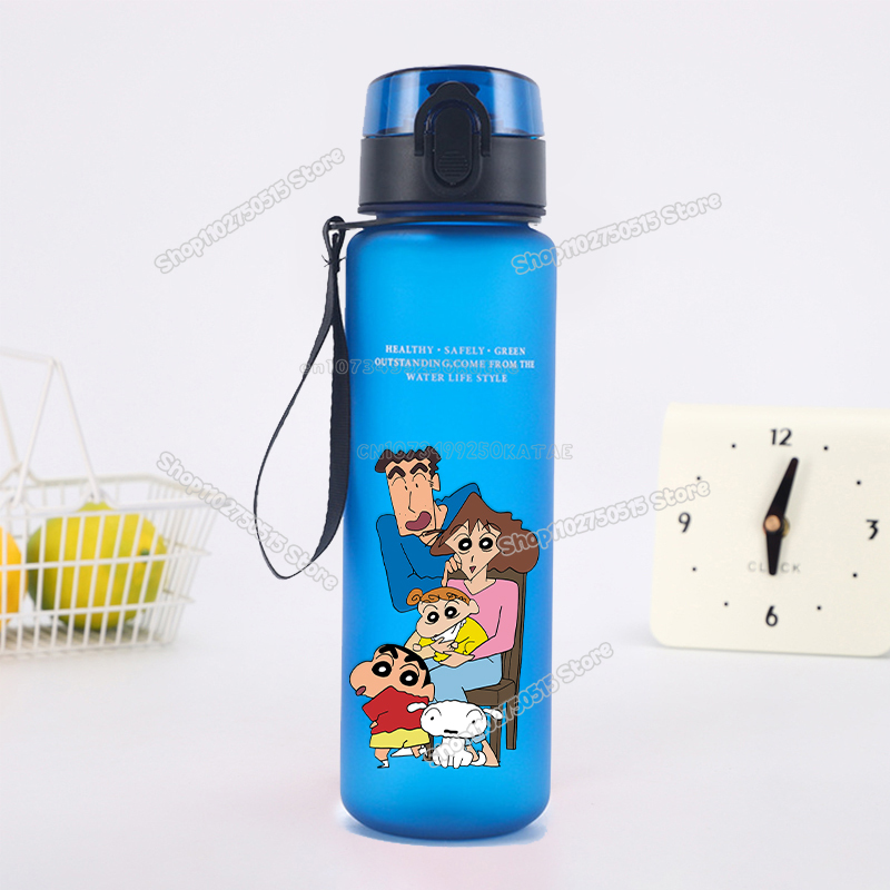 Bouteille d'eau pour enfants C - Kids Outdoor Yoga avis et prix