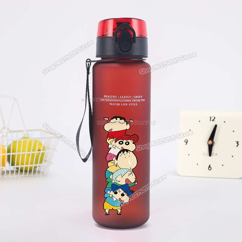 Bouteille d'eau pour enfants C - Kids Outdoor Yoga avis et prix