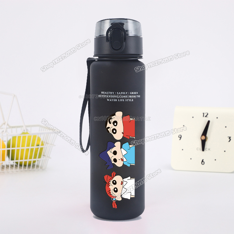 Bouteille d'eau pour enfants C - Kids Outdoor Yoga avis et prix
