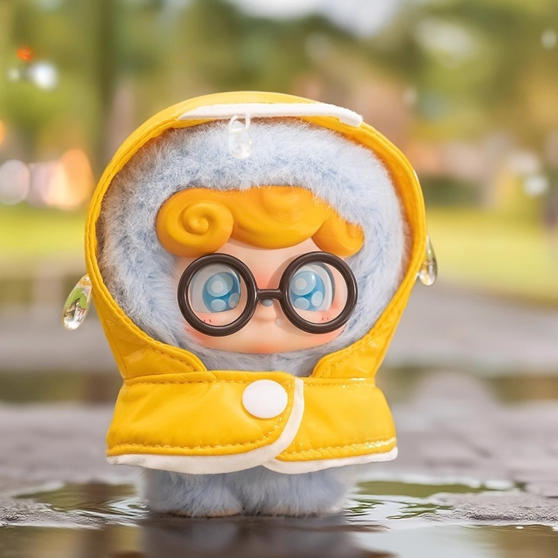 Qkid – boîte aveugle de la sér - Q Kids Outdoor avis et prix