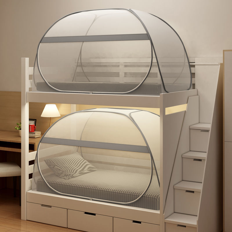 Moustiquaire pour Lit Superpos - Kids Outdoor Daybed avis et prix