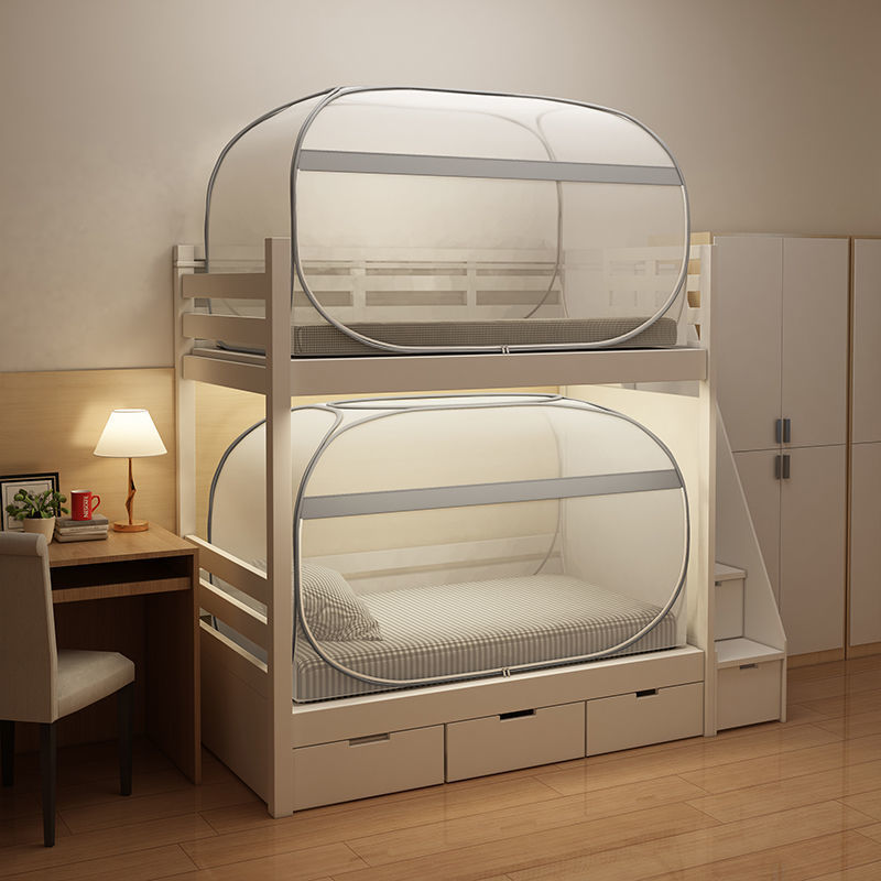 Moustiquaire pour Lit Superpos - Kids Outdoor Daybed avis et prix