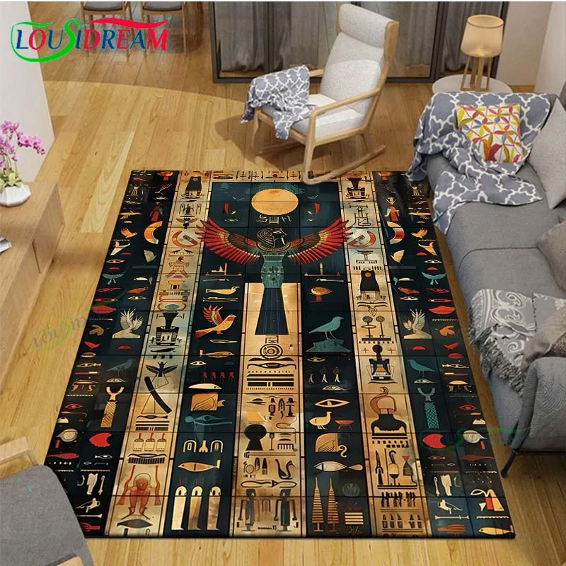 Tapis imprimé pharaon égyptien - Kids Outdoor Yoga avis et prix