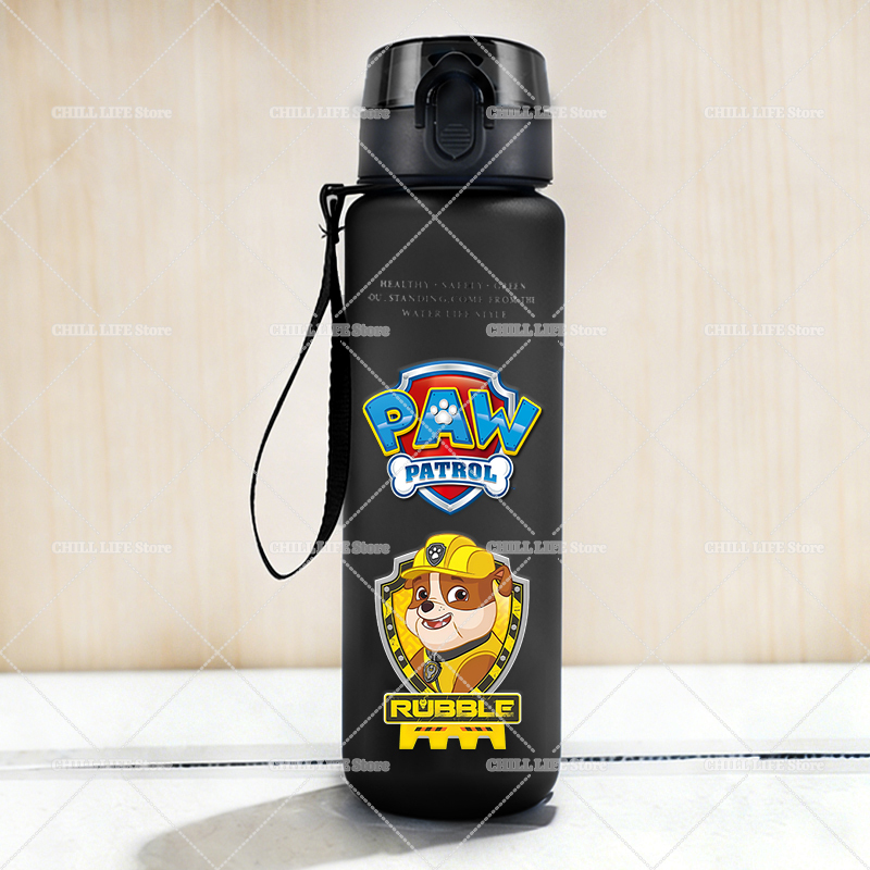 Bouteille d'eau pour enfants P - Kids Outdoor Yoga avis et prix