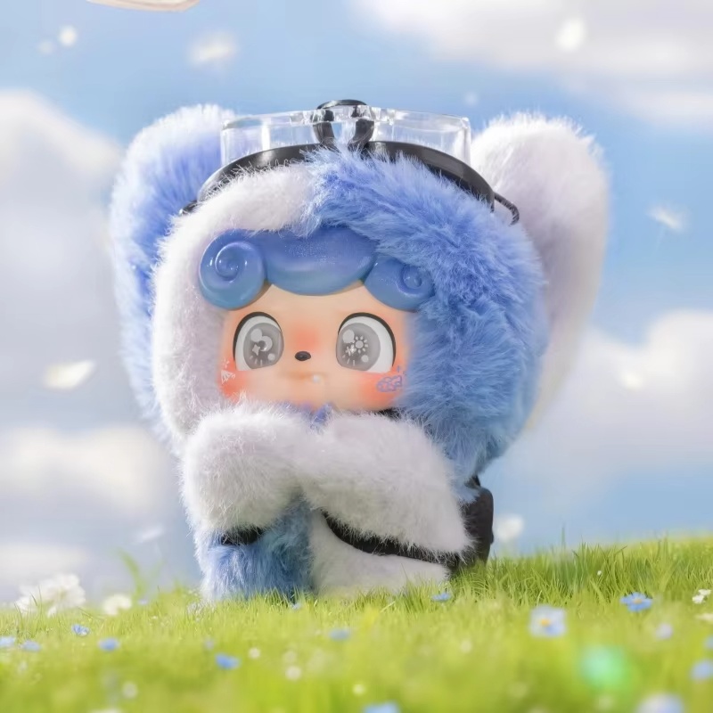Q.Kid – boîte aveugle en vinyl - Q Kids Outdoor avis et prix