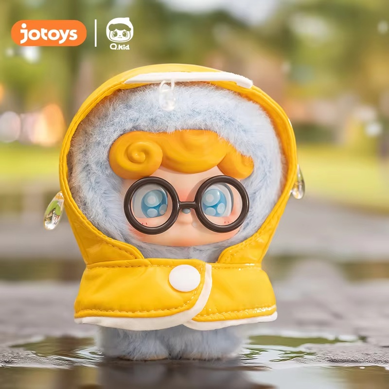 Q.Kid – boîte aveugle en vinyl - Q Kids Outdoor avis et prix