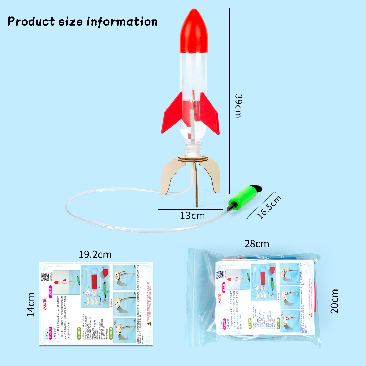 Kit d'expérimentation scientif - Kids Outdoor Play Yard avis et prix